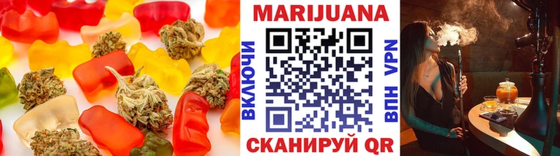купить   Киреевск  гидра зеркало  Cannafood конопля 