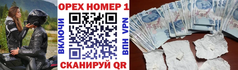 COCAIN 99%  купить закладку  Киреевск 