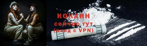 бутик Аркадак