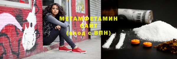 PSILOCYBIN Арсеньев