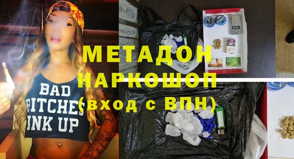 прущий лед Баксан