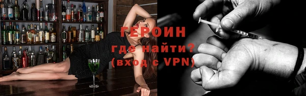 прущий лед Баксан
