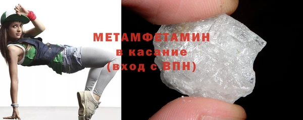 героин Балахна