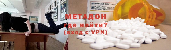 бутик Аркадак