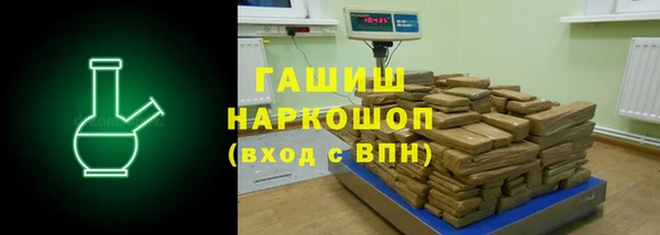 бутик Аркадак