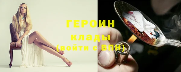 PSILOCYBIN Арсеньев