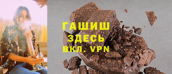 PSILOCYBIN Арсеньев
