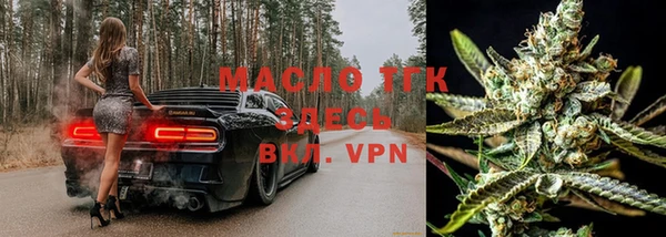 бутик Аркадак