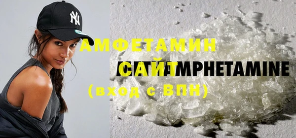 прущий лед Баксан