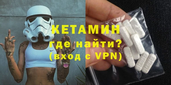 PSILOCYBIN Арсеньев