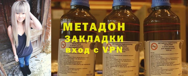PSILOCYBIN Арсеньев