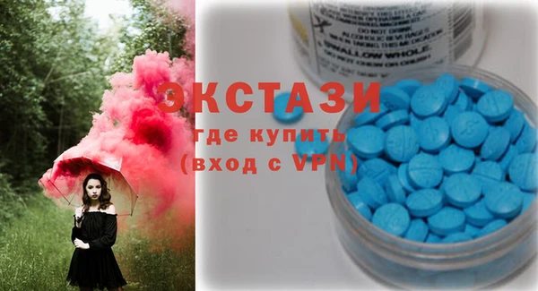 PSILOCYBIN Арсеньев