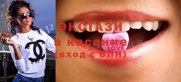героин Балахна