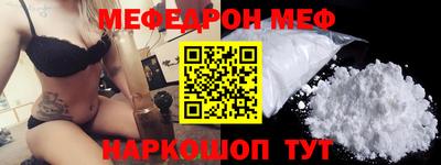 марки lsd Камышлов