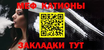 марки lsd Камышлов