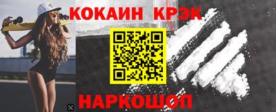 марки lsd Камышлов