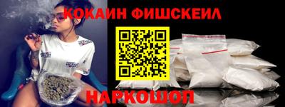 a pvp Канаш