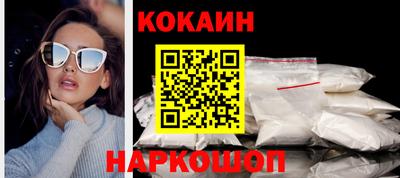 a pvp Канаш