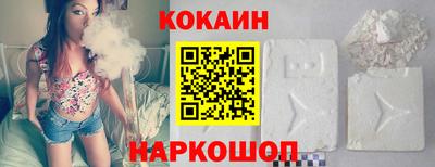 марки lsd Камышлов