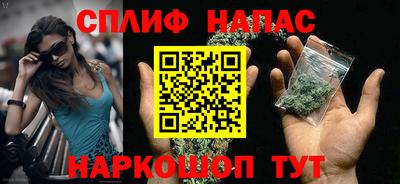 a pvp Канаш