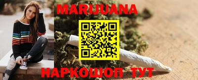 марки lsd Камышлов