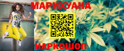 a pvp Канаш
