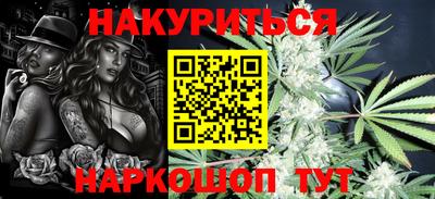 марки lsd Камышлов