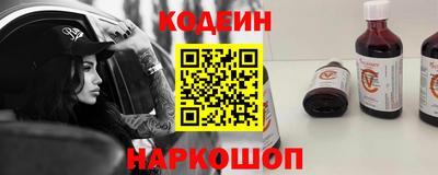 a pvp Канаш