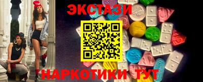 a pvp Канаш