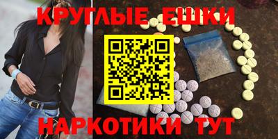 a pvp Канаш