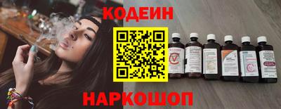 марки lsd Камышлов
