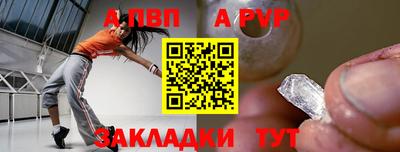 марки lsd Камышлов