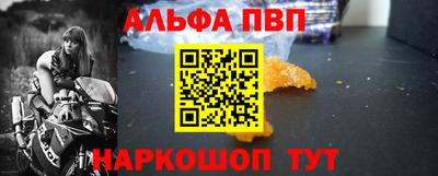 марки lsd Камышлов