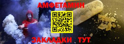 a pvp Канаш