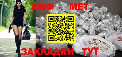 марки lsd Камышлов