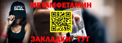 a pvp Канаш