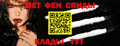 a pvp Канаш