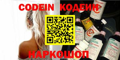 a pvp Канаш