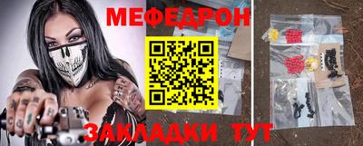 марки lsd Камышлов