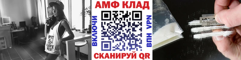 магазин  наркотиков  Киреевск  Метамфетамин Декстрометамфетамин 99.9% 
